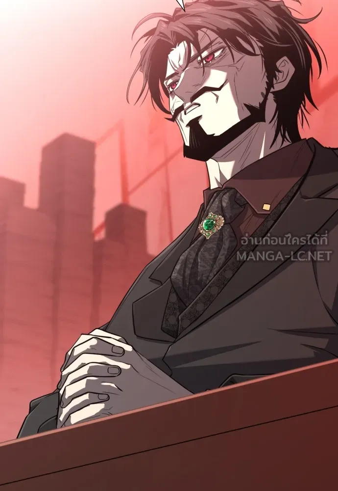 ยอดสถาปนิกผู้พิทักษ์อาณาจักร ตอนที่ 113 รูปที่ 33