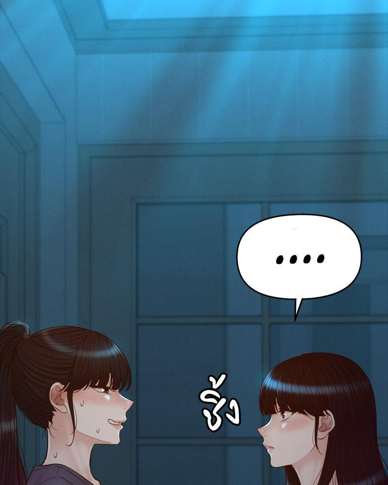 Doujin-Lc- อ่าน โดจิน มังฮวา เกาหลี ญี่ปุ่น จีน แปลไทย sweet home ตอนที่ 1 2 3 4 5 6 7 8 9 10 11 12 13 14 ฟรี ไม่มีโฆษณา อ่าน โดจิน Manhwa เกาหลี ญี่ปุ่น จีน เรามีครบ คัดมาให้เน้นๆ โดจิน 18+ รับประกันความฟินโดย  Doujin Lc