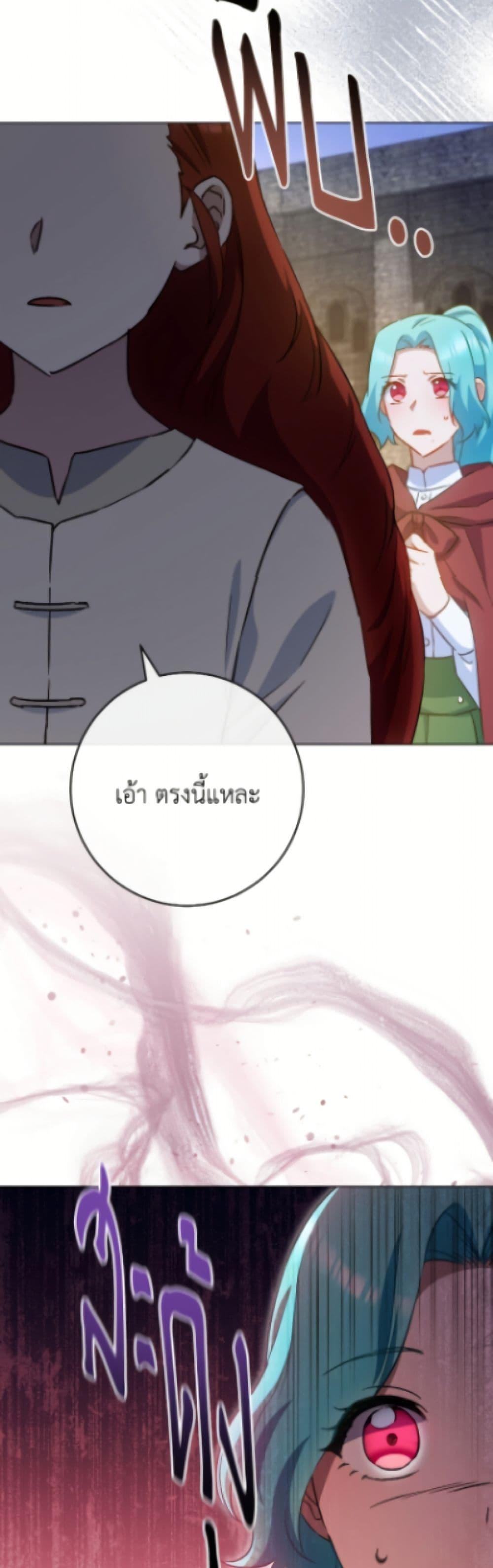 Manga-lc-com อ่านมังงะ อ่านการ์ตูน ออนไลน์ ฟรี The Young Lady Is a Royal Chef ตอนที่ 1 2 3 4 5 6 7 8 9 10 11 12 13 14 ฟรี ไม่มีโฆษณา Manga-lc - อ่าน มังงะ อ่าน การ์ตูน ออนไลน์ อ่านมังงะ ฟรี