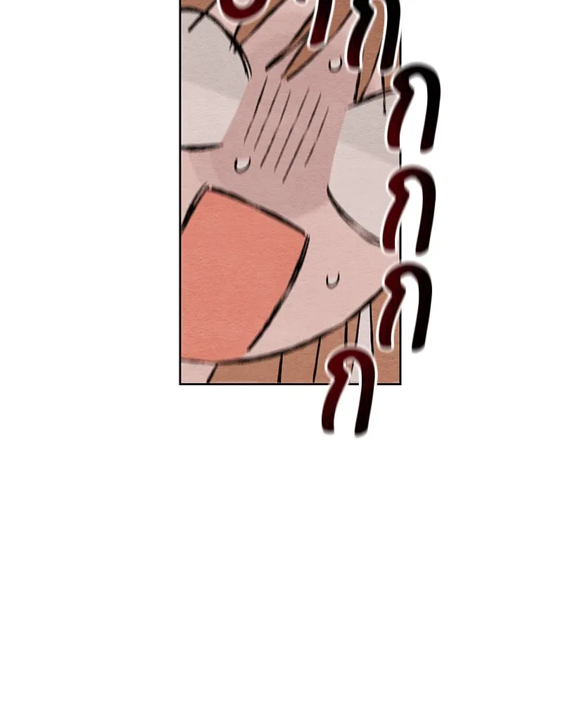 เป็นวัยรุ่นมันเหนื่อย ตอนที่ 5 รูปที่ 32