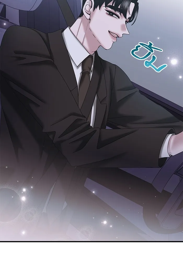 สามีที่ไม่ได้ขอ ตอนที่ 18 รูปที่ 103