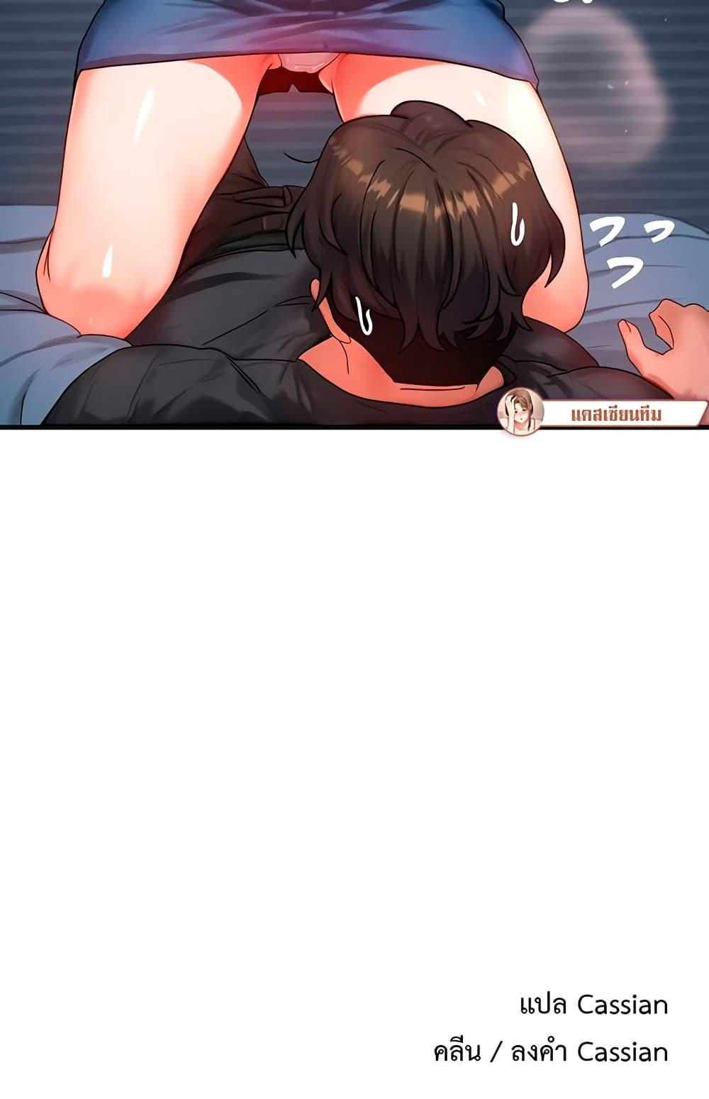 Doujin-Lc- อ่าน โดจิน มังฮวา เกาหลี ญี่ปุ่น จีน แปลไทย My Body Got Switched ตอนที่ 1 2 3 4 5 6 7 8 9 10 11 12 13 14 ฟรี ไม่มีโฆษณา อ่าน โดจิน Manhwa เกาหลี ญี่ปุ่น จีน เรามีครบ คัดมาให้เน้นๆ โดจิน 18+ รับประกันความฟินโดย  Doujin Lc