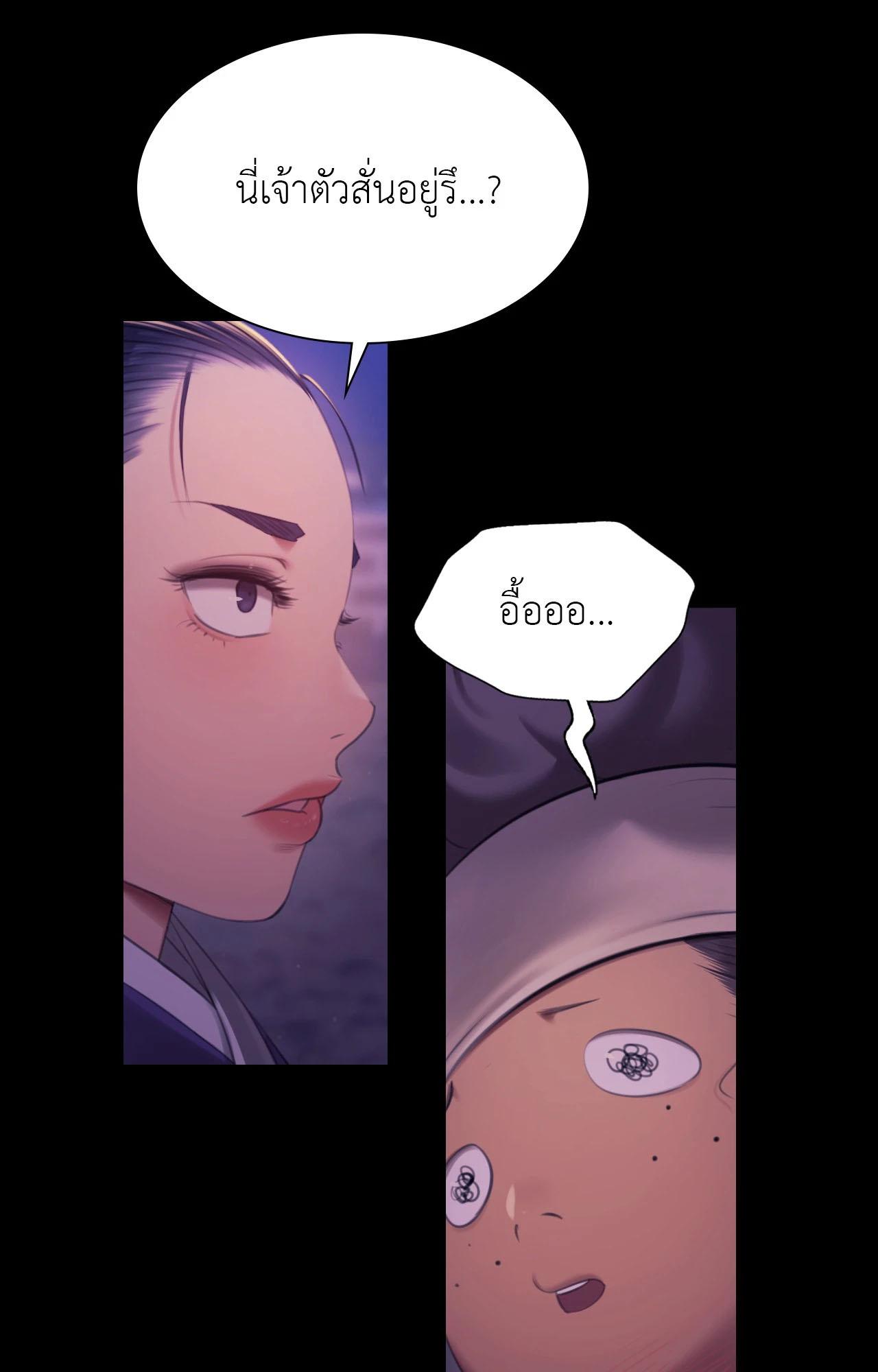 Doujin-Lc- อ่าน โดจิน มังฮวา เกาหลี ญี่ปุ่น จีน แปลไทย Madam ตอนที่ 1 2 3 4 5 6 7 8 9 10 11 12 13 14 ฟรี ไม่มีโฆษณา อ่าน โดจิน Manhwa เกาหลี ญี่ปุ่น จีน เรามีครบ คัดมาให้เน้นๆ โดจิน 18+ รับประกันความฟินโดย  Doujin Lc