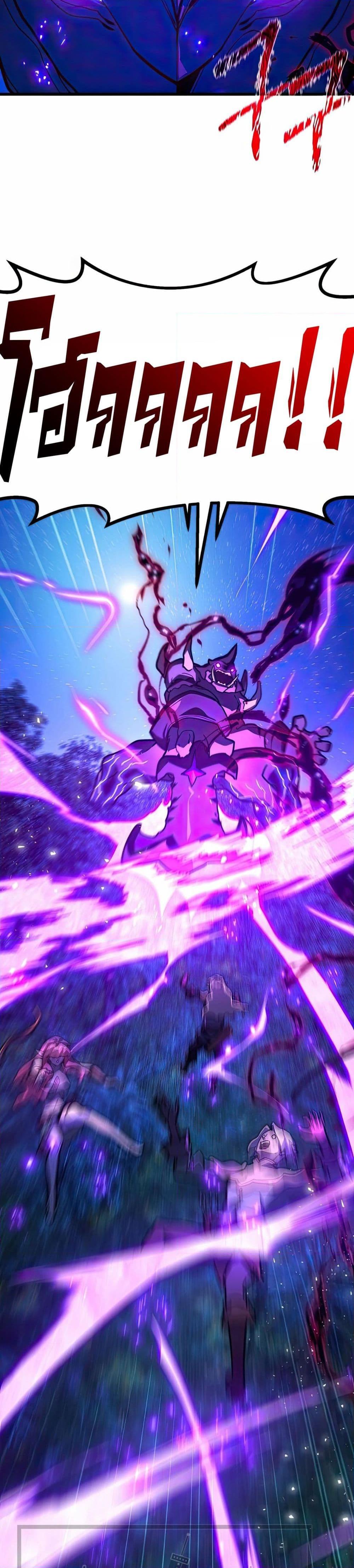 Manga-lc-com อ่านมังงะ อ่านการ์ตูน ออนไลน์ ฟรี World’s Strongest Troll ตอนที่ 1 2 3 4 5 6 7 8 9 10 11 12 13 14 ฟรี ไม่มีโฆษณา Manga-lc - อ่าน มังงะ อ่าน การ์ตูน ออนไลน์ อ่านมังงะ ฟรี