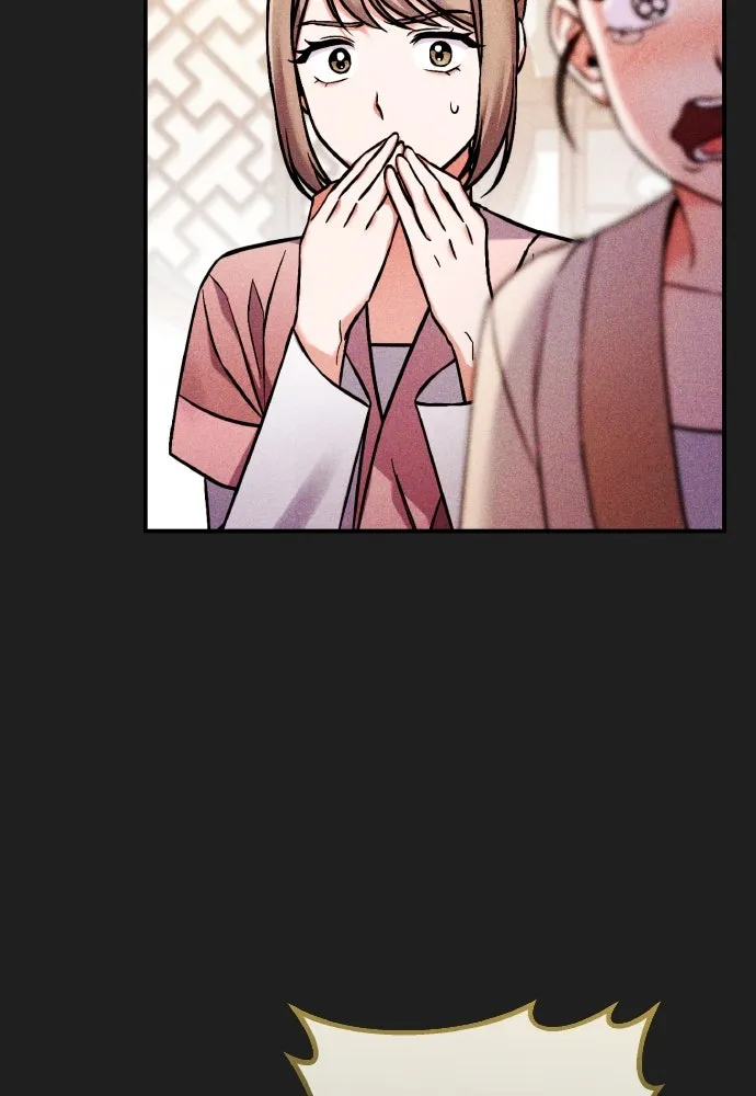 ข้าเนี่ยนะเป็นพระสนม ตอนที่ 116 เรื่องราวในอดีต (2) รูปที่ 110