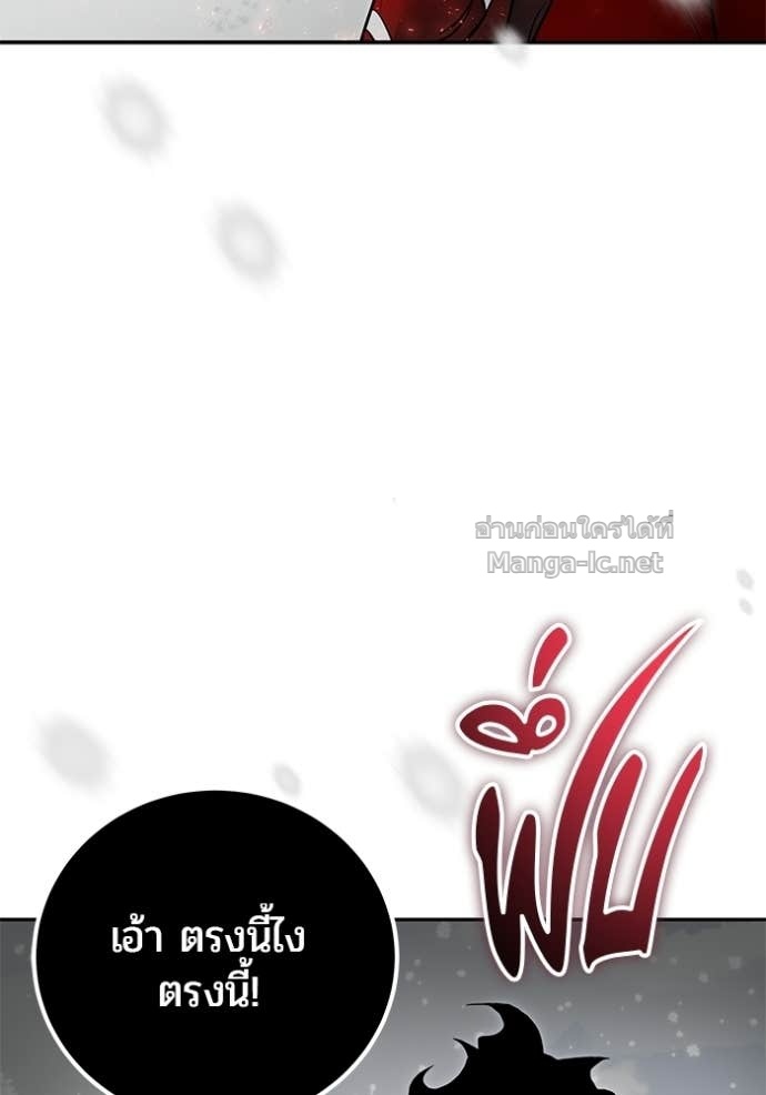 Doujin-Lc- อ่าน โดจิน มังฮวา เกาหลี ญี่ปุ่น จีน แปลไทย แกร่งเกินผู้กล้า แต่ซ่าไม่ได้ ตอนที่ 1 2 3 4 5 6 7 8 9 10 11 12 13 14 ฟรี ไม่มีโฆษณา อ่าน โดจิน Manhwa เกาหลี ญี่ปุ่น จีน เรามีครบ คัดมาให้เน้นๆ โดจิน 18+ รับประกันความฟินโดย Doujin Lc