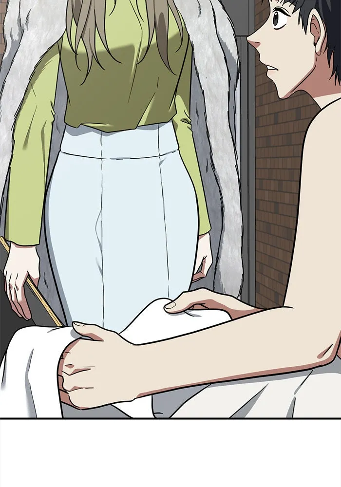 ช่วยเปลี่ยนฉันที ตอนที่ 61. ยอมินซอ 11 รูปที่ 161