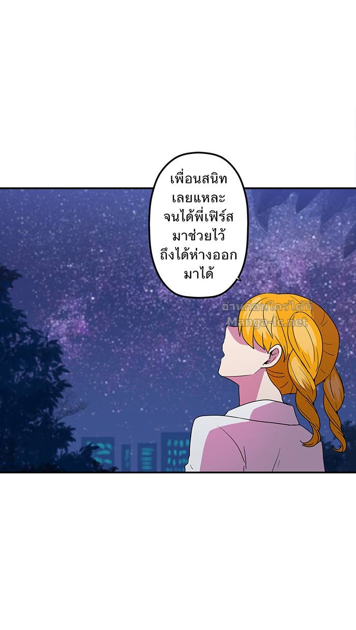 Doujin-Lc- อ่าน โดจิน มังฮวา เกาหลี ญี่ปุ่น จีน แปลไทย Take My Money รักนี้...มีเปย์ ตอนที่ 1 2 3 4 5 6 7 8 9 10 11 12 13 14 ฟรี ไม่มีโฆษณา อ่าน โดจิน Manhwa เกาหลี ญี่ปุ่น จีน เรามีครบ คัดมาให้เน้นๆ โดจิน 18+ รับประกันความฟินโดย Doujin Lc