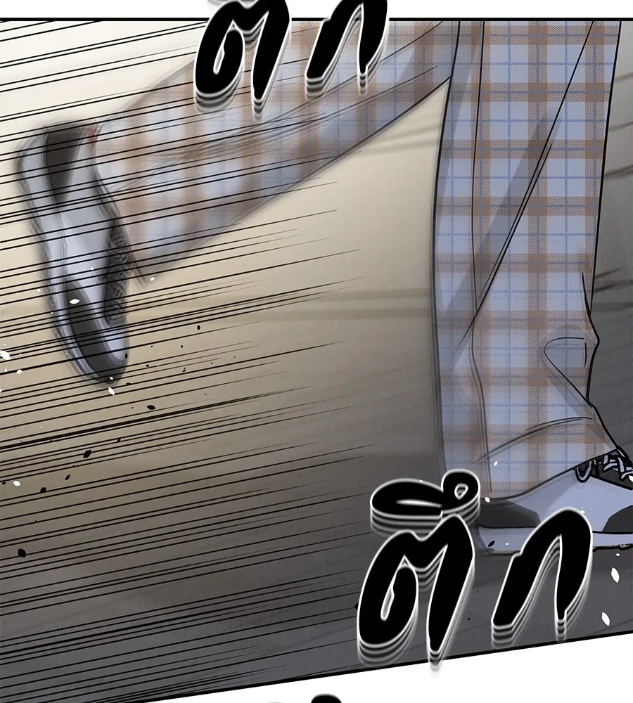 รักหลอกหยอกแฟนเก่า ตอนที่ 35 รูปที่ 31