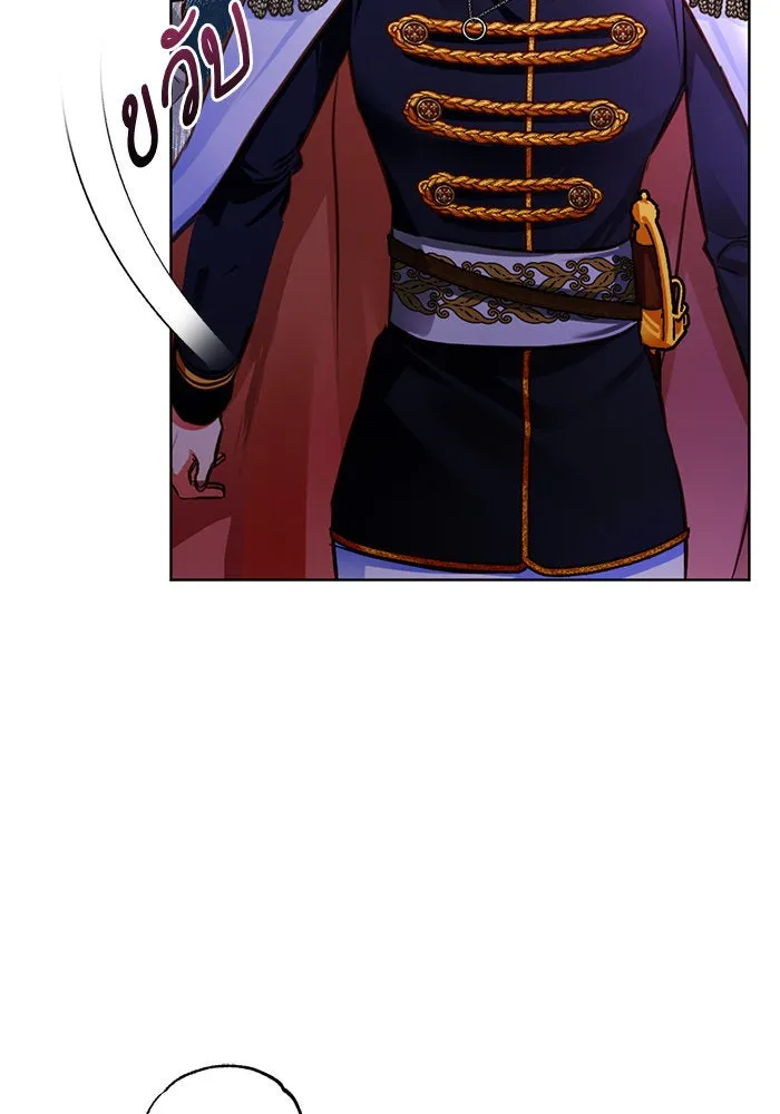 บุตรีดยุกขอไม่แต่งงานbrกับหนุ่มในฝัน ตอนที่ 47 รูปที่ 13