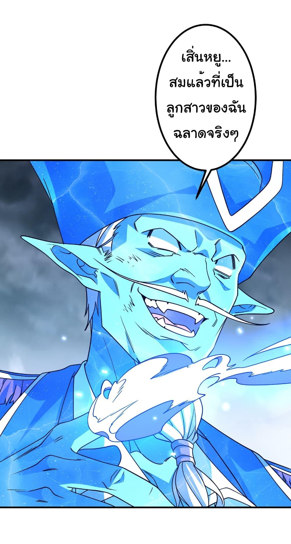 Manga-lc-com อ่านมังงะ อ่านการ์ตูน ออนไลน์ ฟรี Start with Trillions of Coins ตอนที่ 1 2 3 4 5 6 7 8 9 10 11 12 13 14 ฟรี ไม่มีโฆษณา Manga-lc - อ่าน มังงะ อ่าน การ์ตูน ออนไลน์ อ่านมังงะ ฟรี