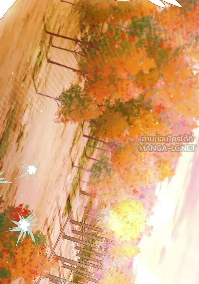 การแต่งงานครั้งใหม่ ตอนที่ 214 รูปที่ 45