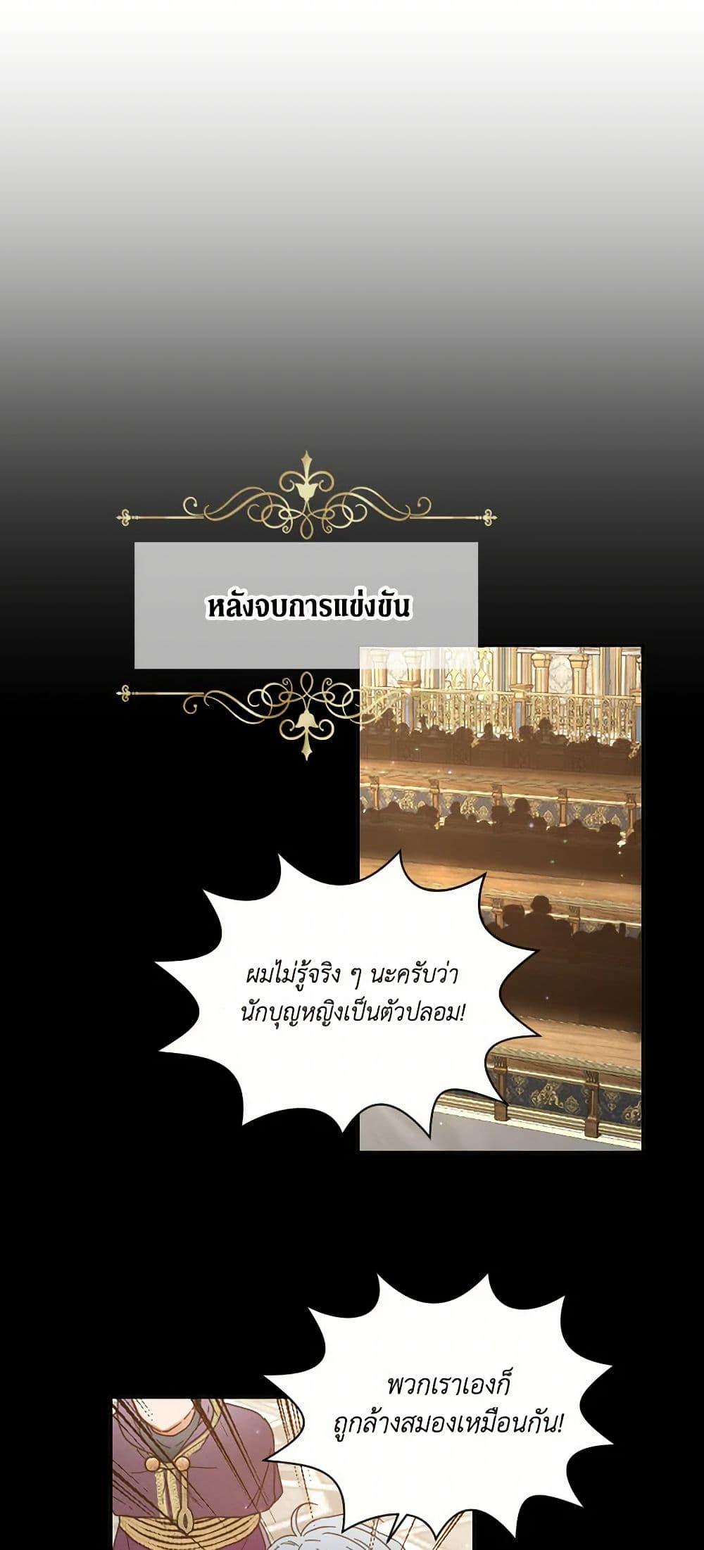 Manga-lc-com อ่านมังงะ อ่านการ์ตูน ออนไลน์ ฟรี Lady Baby ตอนที่ 1 2 3 4 5 6 7 8 9 10 11 12 13 14 ฟรี ไม่มีโฆษณา Manga-lc - อ่าน มังงะ อ่าน การ์ตูน ออนไลน์ อ่านมังงะ ฟรี