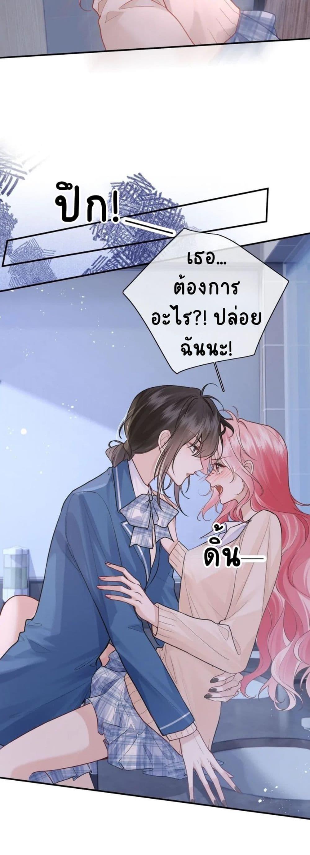 Manga-lc-com อ่านมังงะ อ่านการ์ตูน ออนไลน์ ฟรี My Sickly Sister Always Misses Me ตอนที่ 1 2 3 4 5 6 7 8 9 10 11 12 13 14 ฟรี ไม่มีโฆษณา Manga-lc - อ่าน มังงะ อ่าน การ์ตูน ออนไลน์ อ่านมังงะ ฟรี