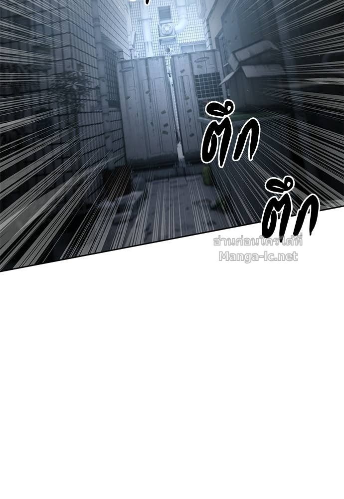 Doujin-Lc- อ่าน โดจิน มังฮวา เกาหลี ญี่ปุ่น จีน แปลไทย ข้าราชการพิเศษ ตอนที่ 1 2 3 4 5 6 7 8 9 10 11 12 13 14 ฟรี ไม่มีโฆษณา อ่าน โดจิน Manhwa เกาหลี ญี่ปุ่น จีน เรามีครบ คัดมาให้เน้นๆ โดจิน 18+ รับประกันความฟินโดย Doujin Lc