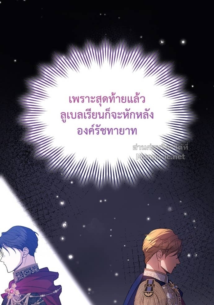 Doujin-Lc- อ่าน โดจิน มังฮวา เกาหลี ญี่ปุ่น จีน แปลไทย คิดว่าการบิดเบือนต้นฉบับ มันทำได้ง่าย ๆ หรือไง ตอนที่ 1 2 3 4 5 6 7 8 9 10 11 12 13 14 ฟรี ไม่มีโฆษณา อ่าน โดจิน Manhwa เกาหลี ญี่ปุ่น จีน เรามีครบ คัดมาให้เน้นๆ โดจิน 18+ รับประกันความฟินโดย Doujin Lc
