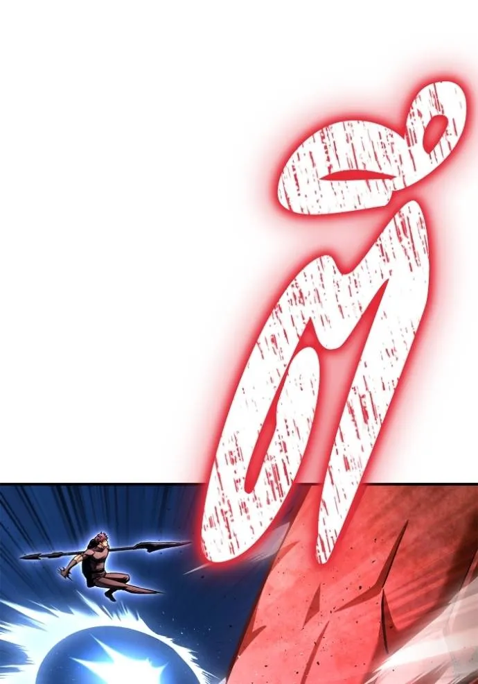 เกมของยอดมนุษย์ ตอนที่ 123 รูปที่ 100