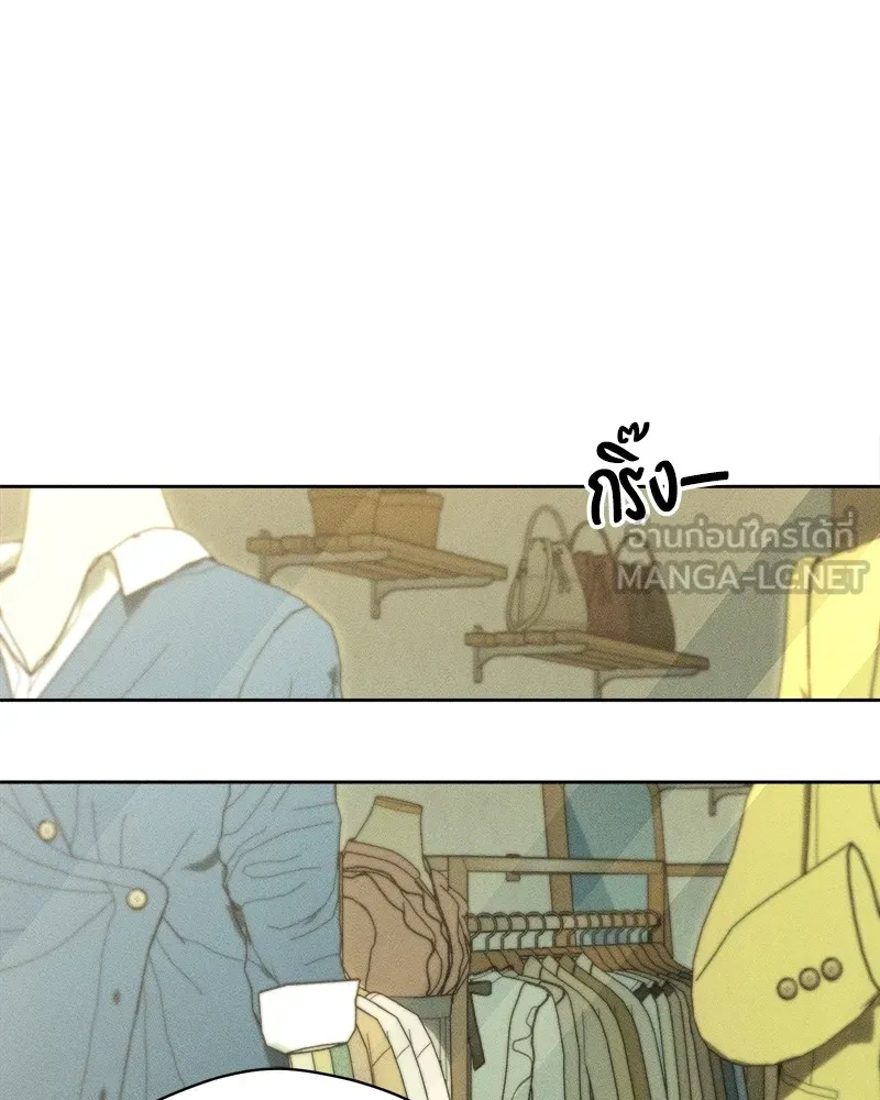 บุปผารุ่มราคะ ตอนที่ 25 รูปที่ 123
