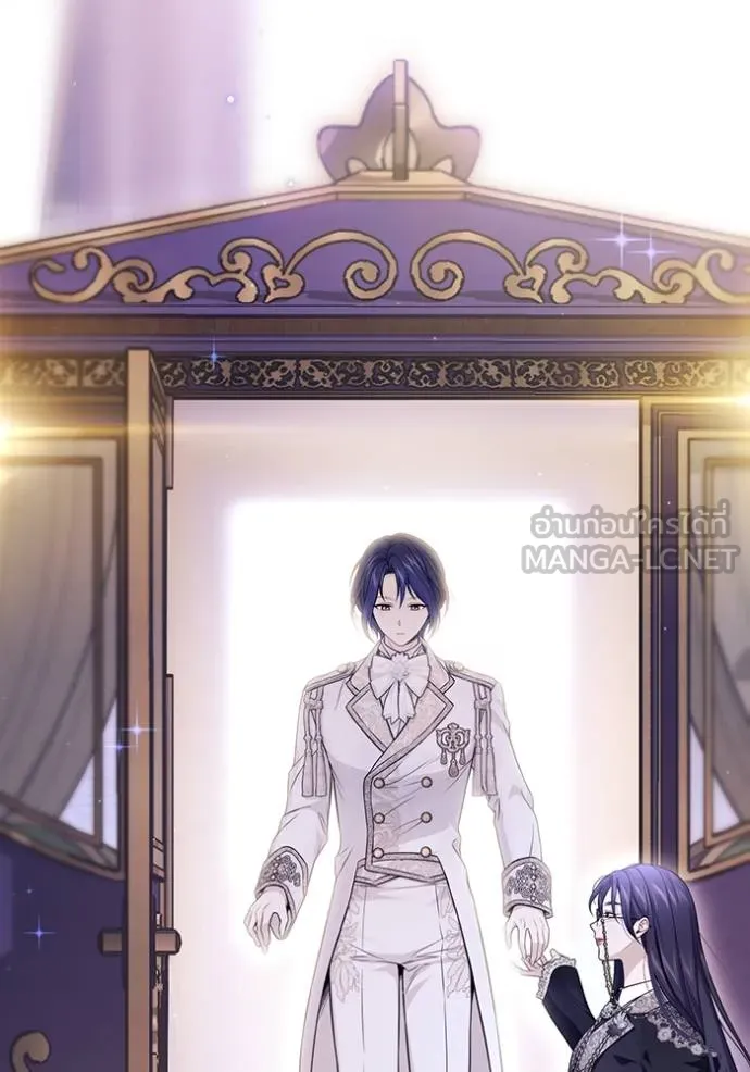 ห้องนอนลับ ตอนที่ 140 รูปที่ 92