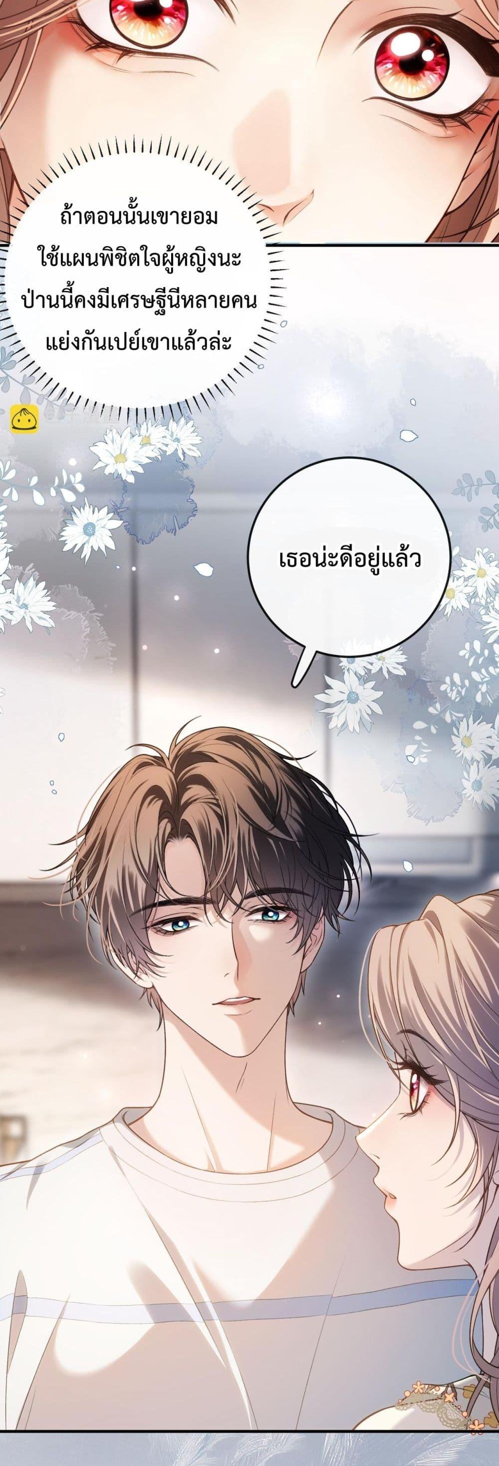 Manga-lc-com อ่านมังงะ อ่านการ์ตูน ออนไลน์ ฟรี FakeCelebrity ตอนที่ 1 2 3 4 5 6 7 8 9 10 11 12 13 14 ฟรี ไม่มีโฆษณา Manga-lc - อ่าน มังงะ อ่าน การ์ตูน ออนไลน์ อ่านมังงะ ฟรี