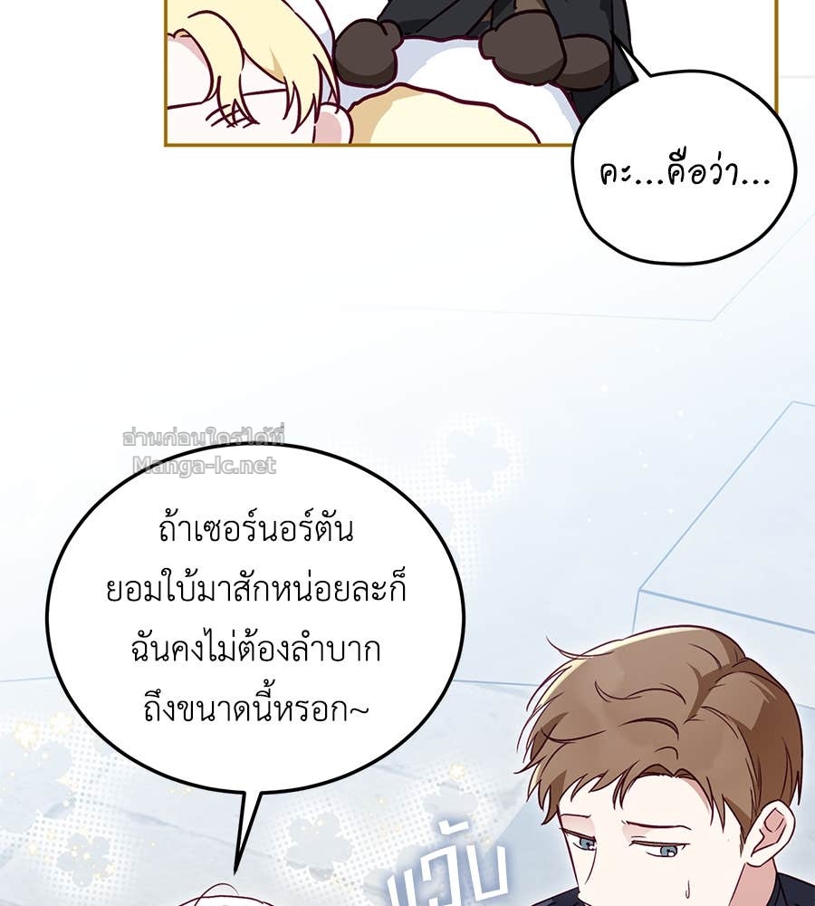 Doujin-Lc- อ่าน โดจิน มังฮวา เกาหลี ญี่ปุ่น จีน แปลไทย แกรนด์ดัชเชสล็อกมง ตอนที่ 1 2 3 4 5 6 7 8 9 10 11 12 13 14 ฟรี ไม่มีโฆษณา อ่าน โดจิน Manhwa เกาหลี ญี่ปุ่น จีน เรามีครบ คัดมาให้เน้นๆ โดจิน 18+ รับประกันความฟินโดย Doujin Lc