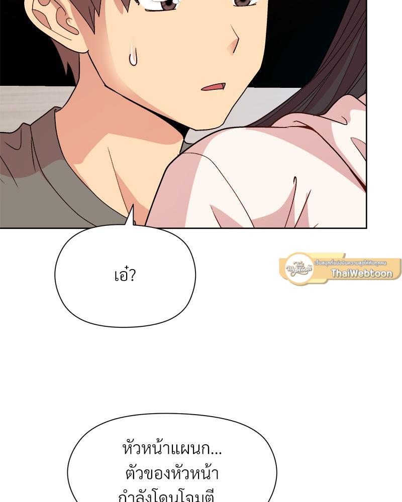 Doujin-Lc- อ่าน โดจิน มังฮวา เกาหลี ญี่ปุ่น จีน แปลไทย Playing a game with my Busty Manager ตอนที่ 1 2 3 4 5 6 7 8 9 10 11 12 13 14 ฟรี ไม่มีโฆษณา อ่าน โดจิน Manhwa เกาหลี ญี่ปุ่น จีน เรามีครบ คัดมาให้เน้นๆ โดจิน 18+ รับประกันความฟินโดย  Doujin Lc