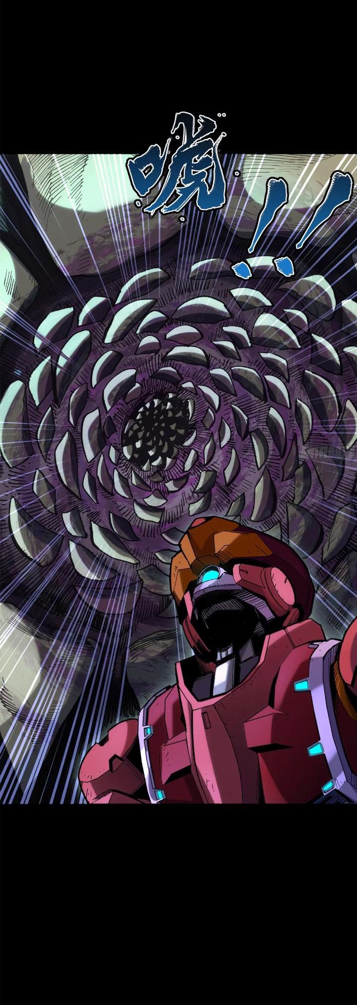 Manga-lc-com อ่านมังงะ อ่านการ์ตูน ออนไลน์ ฟรี Legend of Star General ตอนที่ 1 2 3 4 5 6 7 8 9 10 11 12 13 14 ฟรี ไม่มีโฆษณา Manga-lc - อ่าน มังงะ อ่าน การ์ตูน ออนไลน์ อ่านมังงะ ฟรี