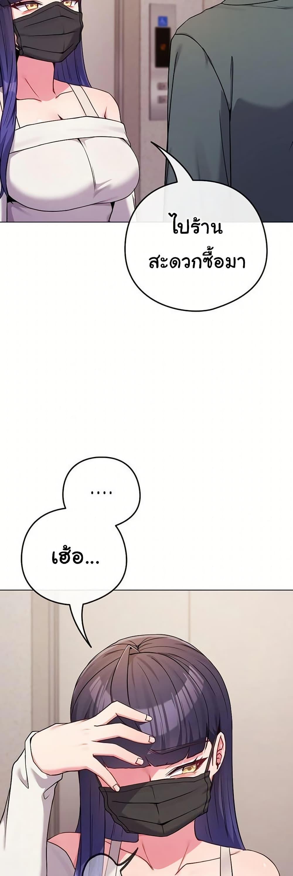 Doujin-Lc- อ่าน โดจิน มังฮวา เกาหลี ญี่ปุ่น จีน แปลไทย But You’re ตอนที่ 1 2 3 4 5 6 7 8 9 10 11 12 13 14 ฟรี ไม่มีโฆษณา อ่าน โดจิน Manhwa เกาหลี ญี่ปุ่น จีน เรามีครบ คัดมาให้เน้นๆ โดจิน 18+ รับประกันความฟินโดย  Doujin Lc