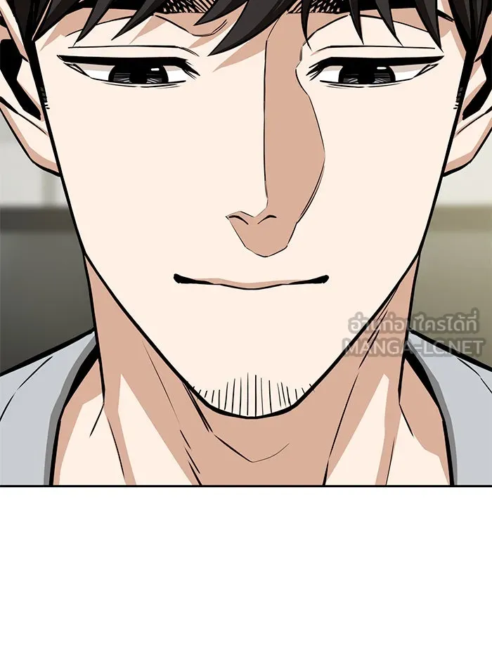 โชคชะตานำพารัก ตอนที่ 93 อัจฉริยะนะเนี่ย รูปที่ 69