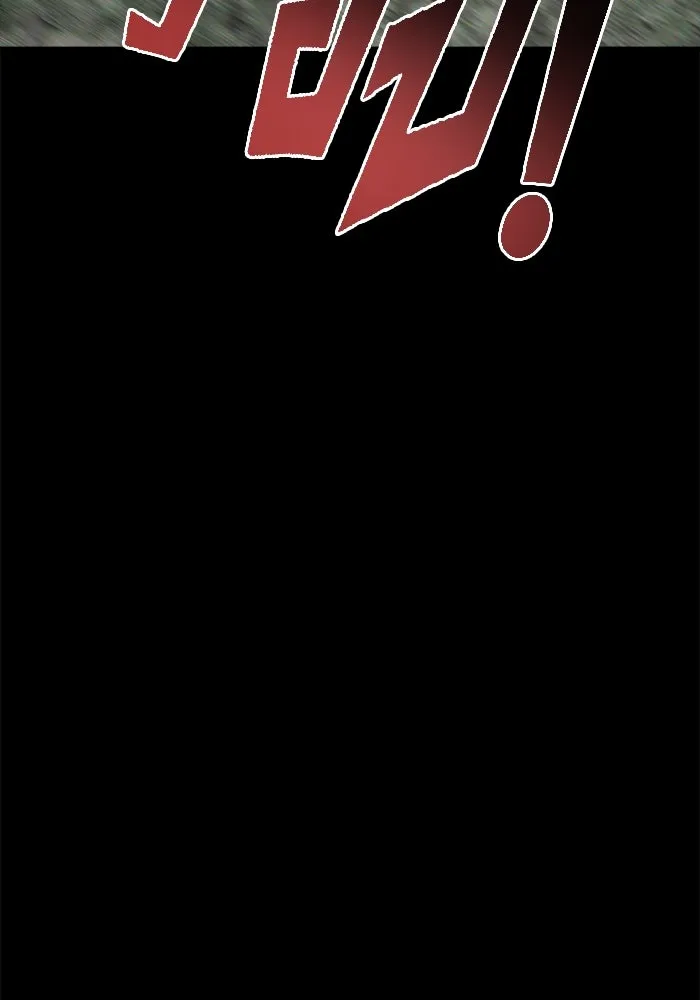 วายร้ายก็อยากมีรัก ตอนที่ 1 รูปที่ 112