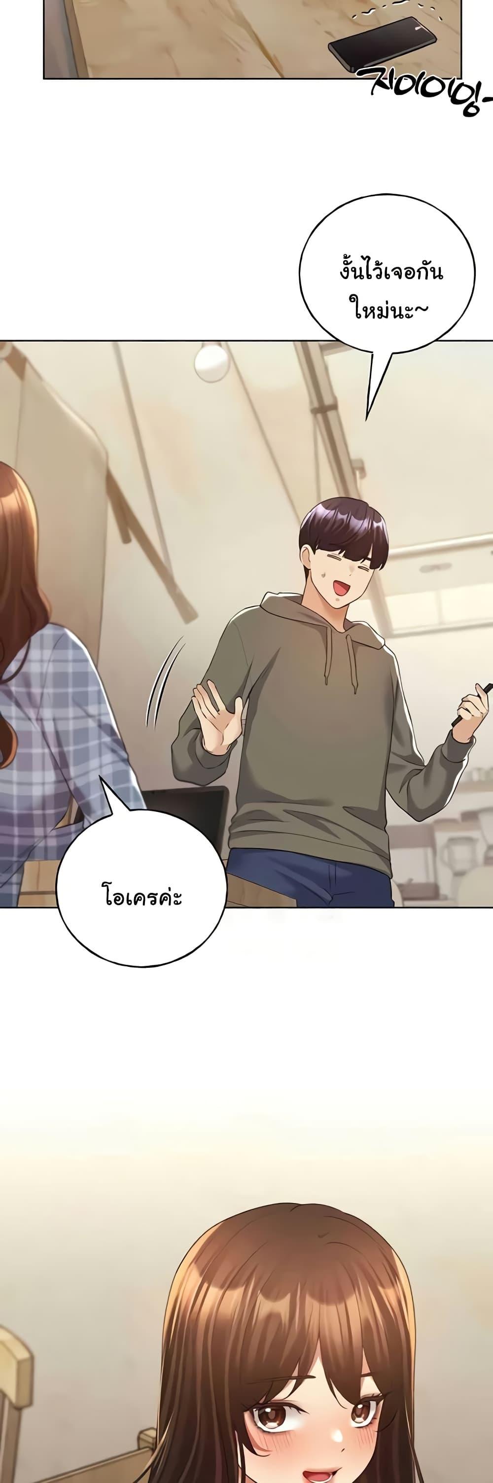 Doujin-Lc- อ่าน โดจิน มังฮวา เกาหลี ญี่ปุ่น จีน แปลไทย My Illustrator ตอนที่ 1 2 3 4 5 6 7 8 9 10 11 12 13 14 ฟรี ไม่มีโฆษณา อ่าน โดจิน Manhwa เกาหลี ญี่ปุ่น จีน เรามีครบ คัดมาให้เน้นๆ โดจิน 18+ รับประกันความฟินโดย  Doujin Lc
