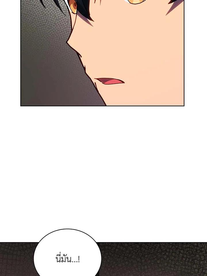 Doujin-Lc- อ่าน โดจิน มังฮวา เกาหลี ญี่ปุ่น จีน แปลไทย Necromancer Academy ตอนที่ 1 2 3 4 5 6 7 8 9 10 11 12 13 14 ฟรี ไม่มีโฆษณา อ่าน โดจิน Manhwa เกาหลี ญี่ปุ่น จีน เรามีครบ คัดมาให้เน้นๆ โดจิน 18+ รับประกันความฟินโดย  Doujin Lc