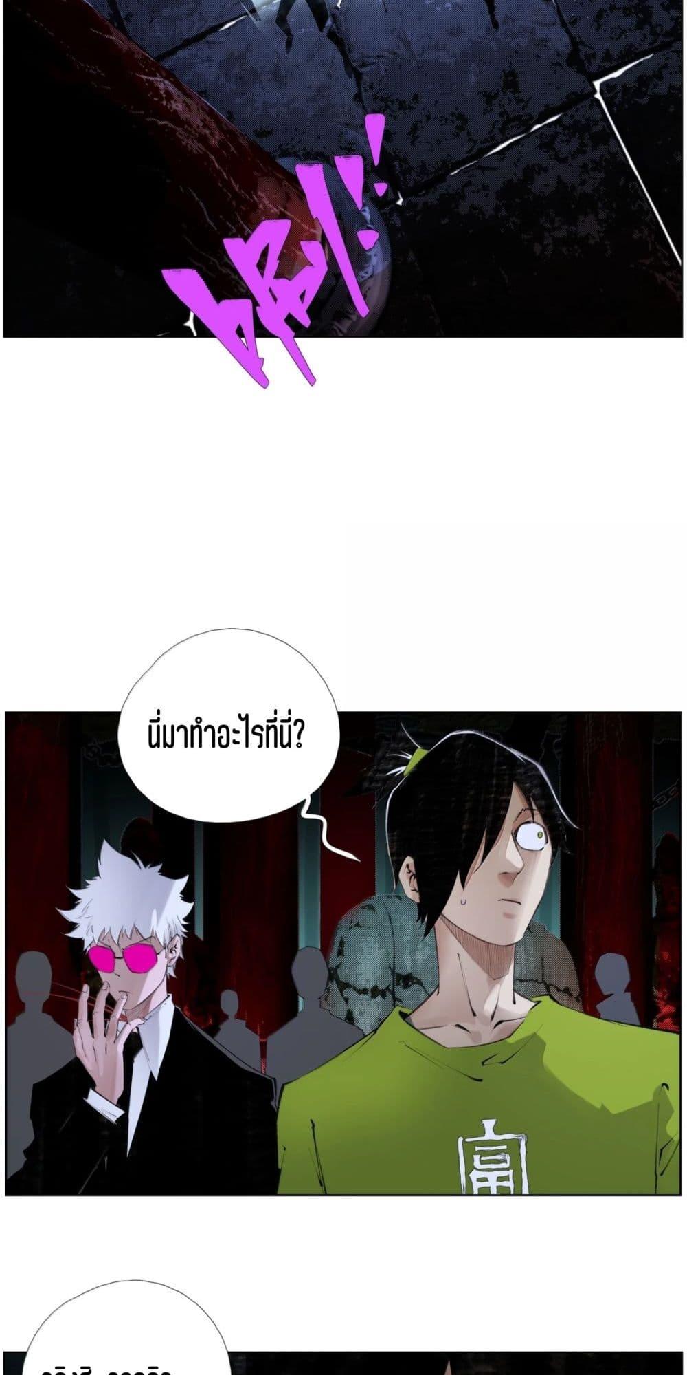 Manga-lc-com อ่านมังงะ อ่านการ์ตูน ออนไลน์ ฟรี Nine Methods of Ascending the Clouds First Ranked Immortal ตอนที่ 1 2 3 4 5 6 7 8 9 10 11 12 13 14 ฟรี ไม่มีโฆษณา Manga-lc - อ่าน มังงะ อ่าน การ์ตูน ออนไลน์ อ่านมังงะ ฟรี