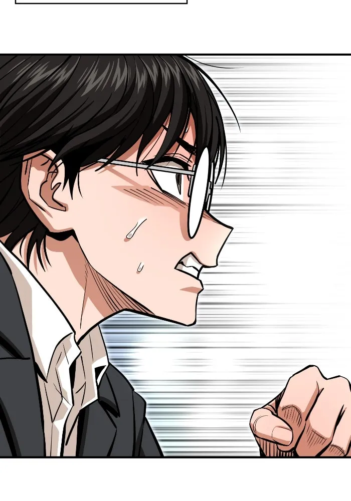 โชคชะตานำพารัก ตอนที่ 130 เป็นเรื่องปกติ รูปที่ 77