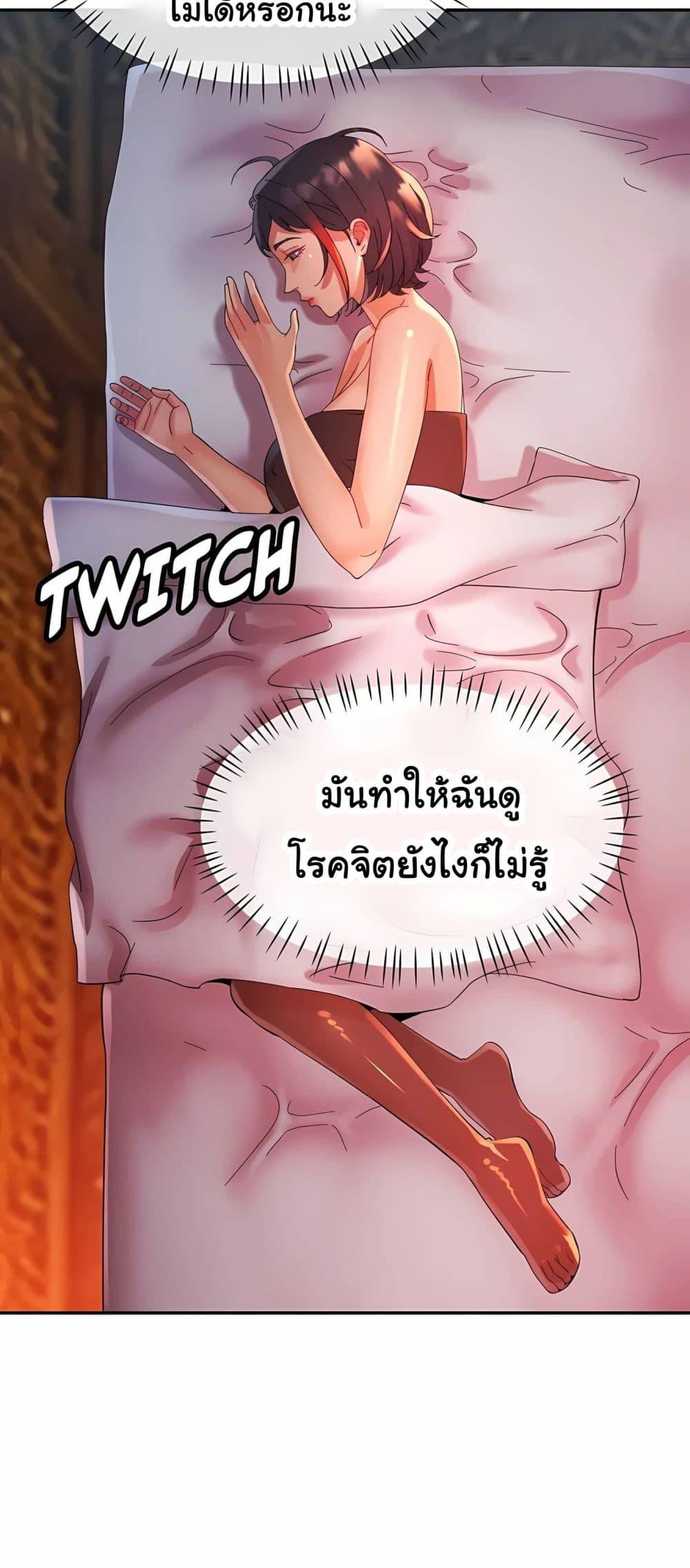 Doujin-Lc- อ่าน โดจิน มังฮวา เกาหลี ญี่ปุ่น จีน แปลไทย Rob in Zone Cruise ตอนที่ 1 2 3 4 5 6 7 8 9 10 11 12 13 14 ฟรี ไม่มีโฆษณา อ่าน โดจิน Manhwa เกาหลี ญี่ปุ่น จีน เรามีครบ คัดมาให้เน้นๆ โดจิน 18+ รับประกันความฟินโดย  Doujin Lc