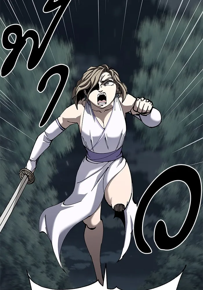 คุณปู่จอมยุทธกับหลานสาวสุดแกร่ง ตอนที่ 94 รูปที่ 46