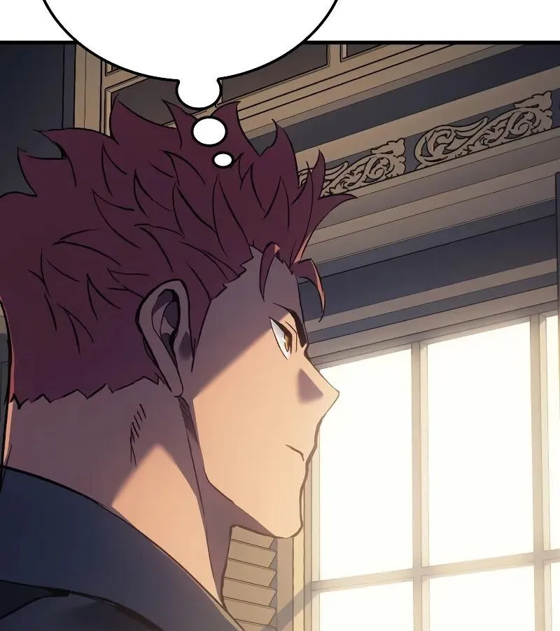 The Indomitable Martial King ตอนที่ ตอนที่ 67 รูปที่ 22