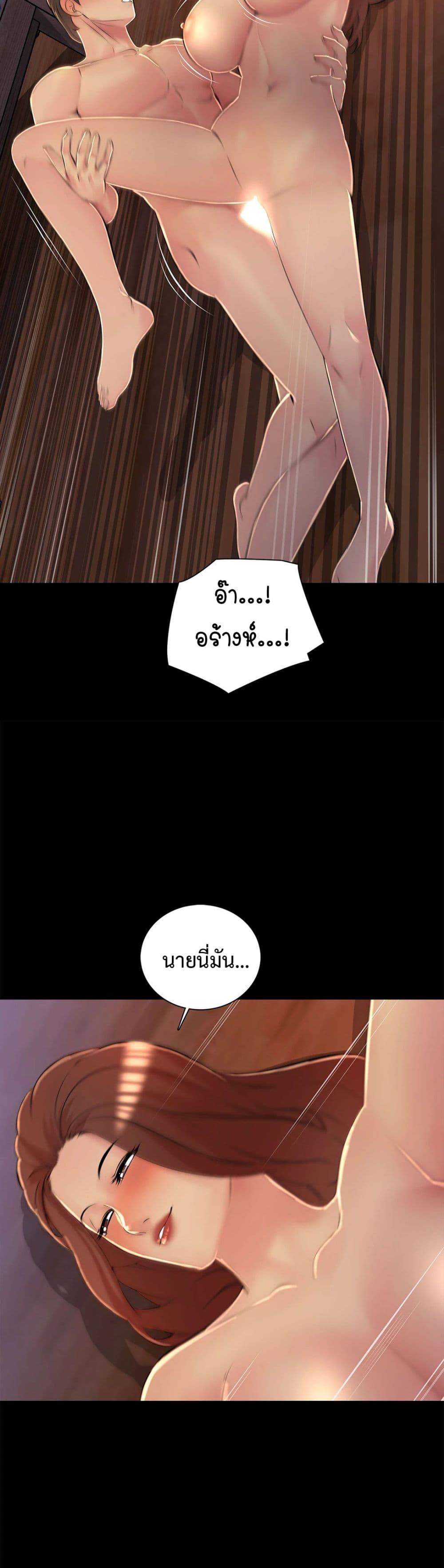 Doujin-Lc- อ่าน โดจิน มังฮวา เกาหลี ญี่ปุ่น จีน แปลไทย Friend’s Woman ตอนที่ 1 2 3 4 5 6 7 8 9 10 11 12 13 14 ฟรี ไม่มีโฆษณา อ่าน โดจิน Manhwa เกาหลี ญี่ปุ่น จีน เรามีครบ คัดมาให้เน้นๆ โดจิน 18+ รับประกันความฟินโดย  Doujin Lc