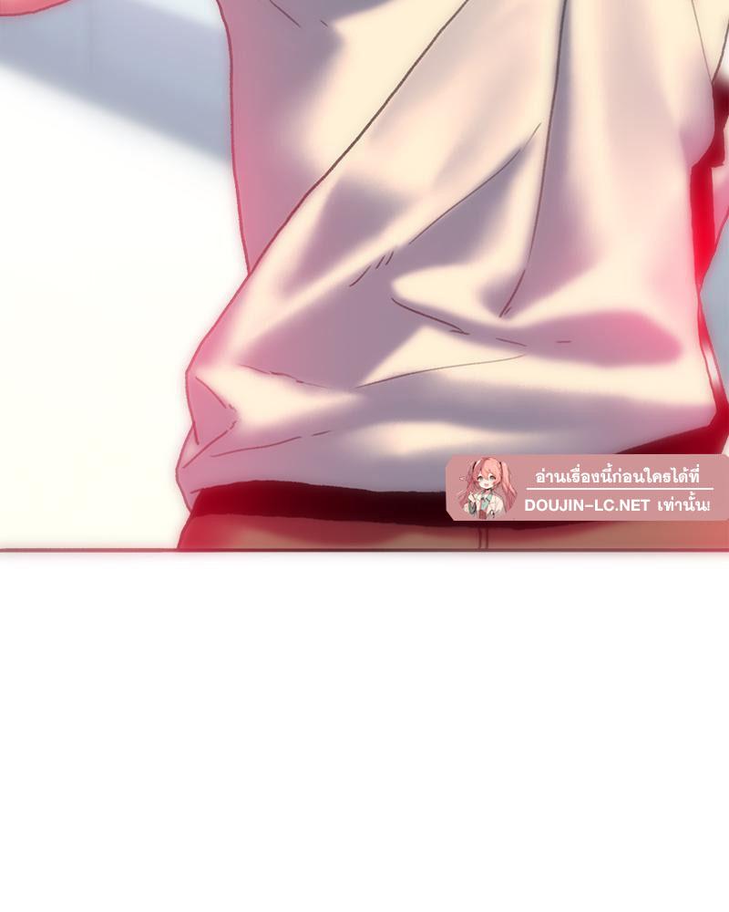 Doujin-Lc- อ่าน โดจิน มังฮวา เกาหลี ญี่ปุ่น จีน แปลไทย เมืองกระหายรัก ตอนที่ 1 2 3 4 5 6 7 8 9 10 11 12 13 14 ฟรี ไม่มีโฆษณา อ่าน โดจิน Manhwa เกาหลี ญี่ปุ่น จีน เรามีครบ คัดมาให้เน้นๆ โดจิน 18+ รับประกันความฟินโดย  Doujin Lc