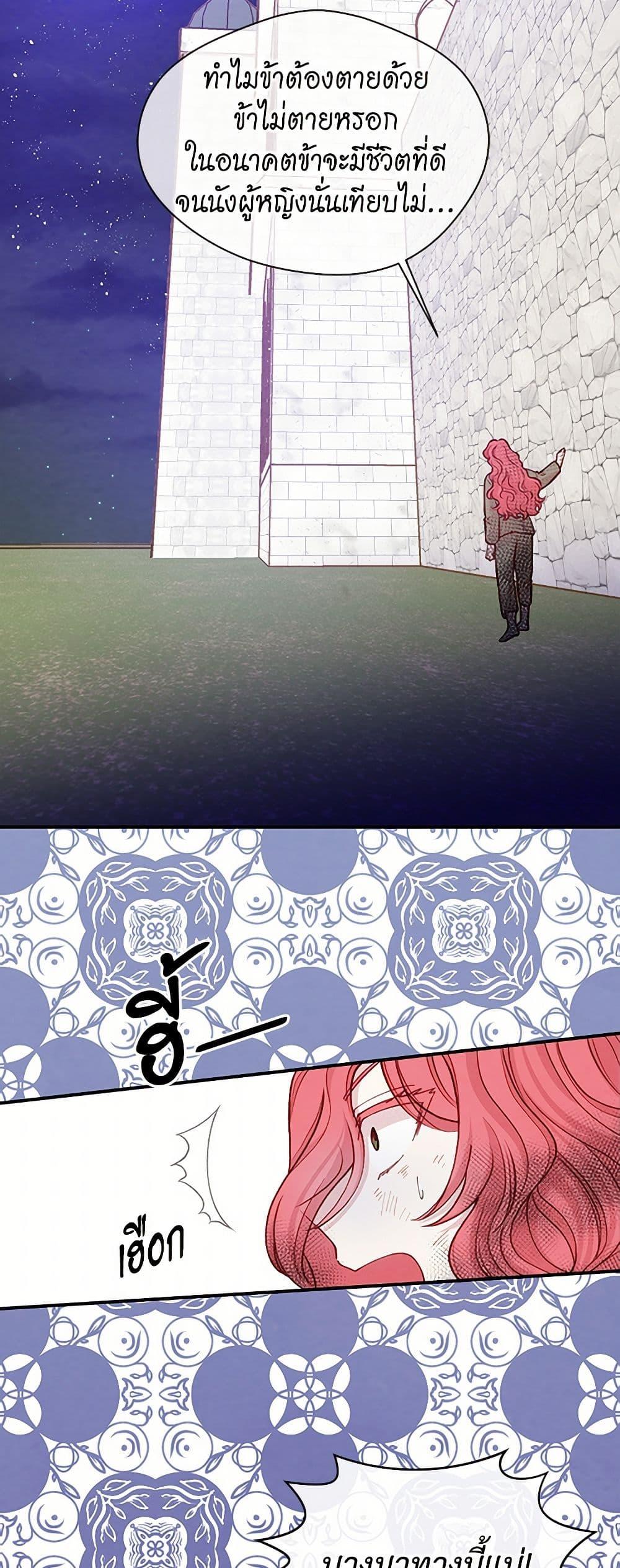 Manga-lc-com อ่านมังงะ อ่านการ์ตูน ออนไลน์ ฟรี Iris – The Lady and Her Smartphone ตอนที่ 1 2 3 4 5 6 7 8 9 10 11 12 13 14 ฟรี ไม่มีโฆษณา Manga-lc - อ่าน มังงะ อ่าน การ์ตูน ออนไลน์ อ่านมังงะ ฟรี