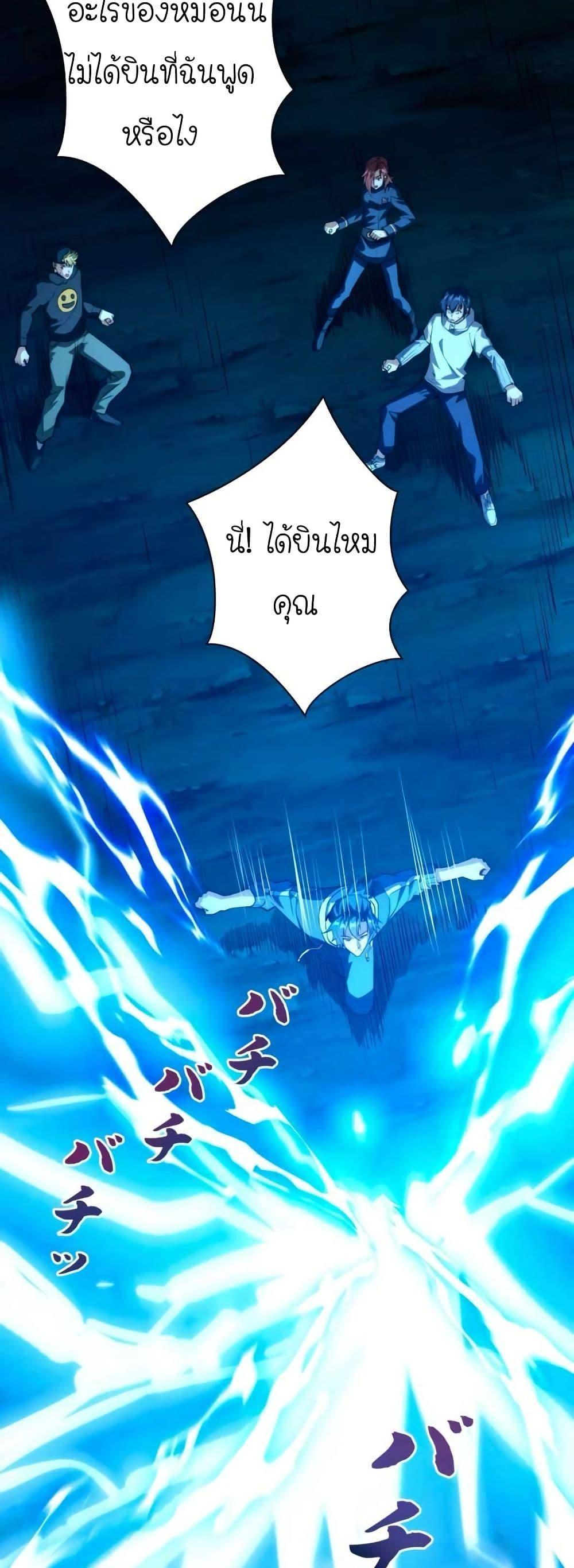 Manga-lc-com อ่านมังงะ อ่านการ์ตูน ออนไลน์ ฟรี When I Reincarnated, I Stood at the Top with Supernatural Cheats ตอนที่ 1 2 3 4 5 6 7 8 9 10 11 12 13 14 ฟรี ไม่มีโฆษณา Manga-lc - อ่าน มังงะ อ่าน การ์ตูน ออนไลน์ อ่านมังงะ ฟรี