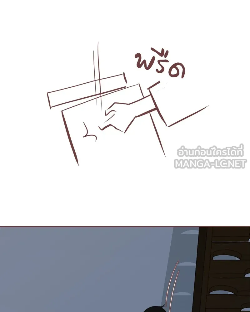 เพียงลมหนาว ตอนที่ 13 รูปที่ 60