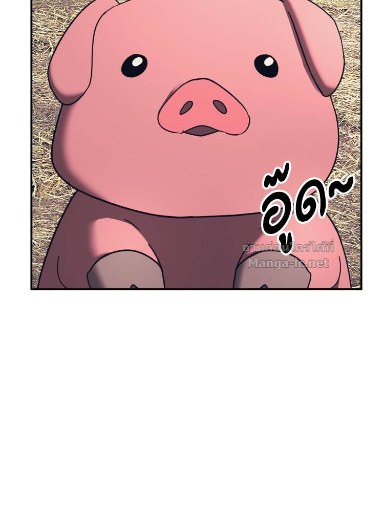 Doujin-Lc- อ่าน โดจิน มังฮวา เกาหลี ญี่ปุ่น จีน แปลไทย โคตรแกร่ง ตอนที่ 1 2 3 4 5 6 7 8 9 10 11 12 13 14 ฟรี ไม่มีโฆษณา อ่าน โดจิน Manhwa เกาหลี ญี่ปุ่น จีน เรามีครบ คัดมาให้เน้นๆ โดจิน 18+ รับประกันความฟินโดย Doujin Lc