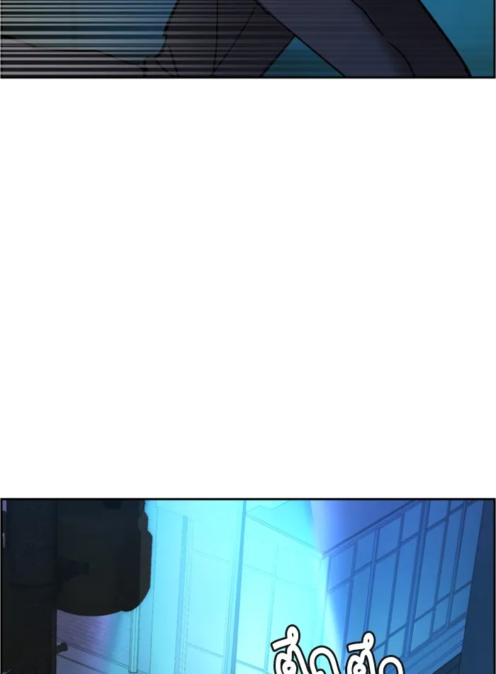 พี่ชายสายบอดี้การ์ด ตอนที่ 34 รูปที่ 140