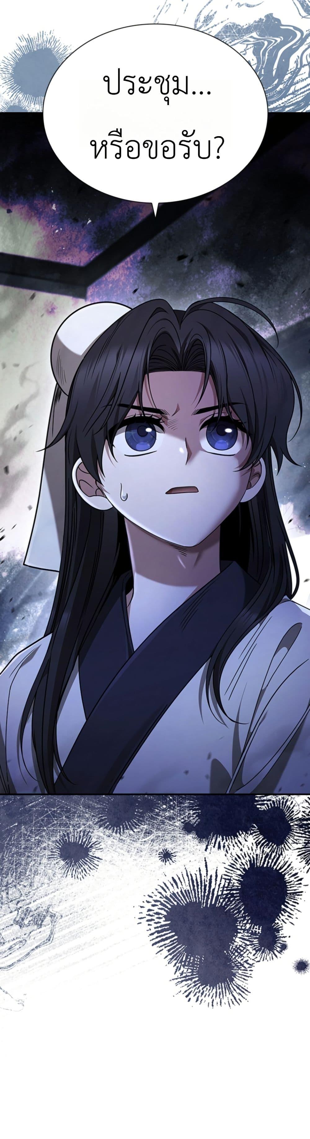 Manga-lc-com อ่านมังงะ อ่านการ์ตูน ออนไลน์ ฟรี Eldest Senior Lee Huis Second Chance in Life ตอนที่ 1 2 3 4 5 6 7 8 9 10 11 12 13 14 ฟรี ไม่มีโฆษณา Manga-lc - อ่าน มังงะ อ่าน การ์ตูน ออนไลน์ อ่านมังงะ ฟรี