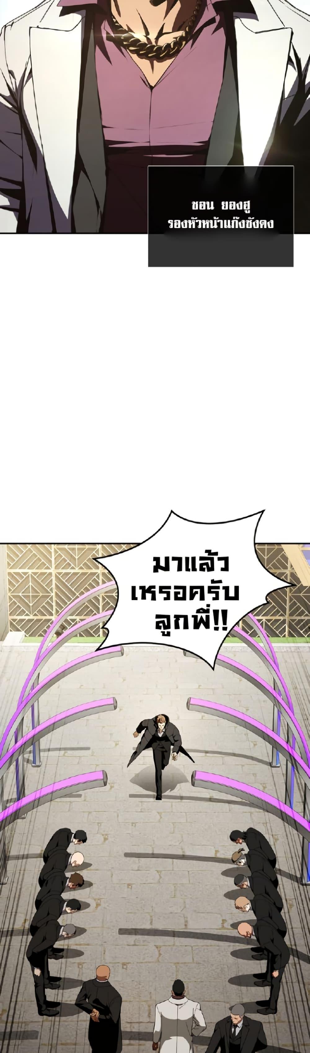 Manga-lc-com อ่านมังงะ อ่านการ์ตูน ออนไลน์ ฟรี Reveries of the Moonlight ตอนที่ 1 2 3 4 5 6 7 8 9 10 11 12 13 14 ฟรี ไม่มีโฆษณา Manga-lc - อ่าน มังงะ อ่าน การ์ตูน ออนไลน์ อ่านมังงะ ฟรี