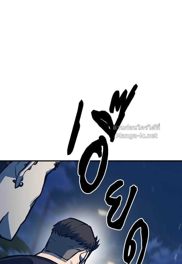 Doujin-Lc- อ่าน โดจิน มังฮวา เกาหลี ญี่ปุ่น จีน แปลไทย HECTOPASCAL ตอนที่ 1 2 3 4 5 6 7 8 9 10 11 12 13 14 ฟรี ไม่มีโฆษณา อ่าน โดจิน Manhwa เกาหลี ญี่ปุ่น จีน เรามีครบ คัดมาให้เน้นๆ โดจิน 18+ รับประกันความฟินโดย Doujin Lc