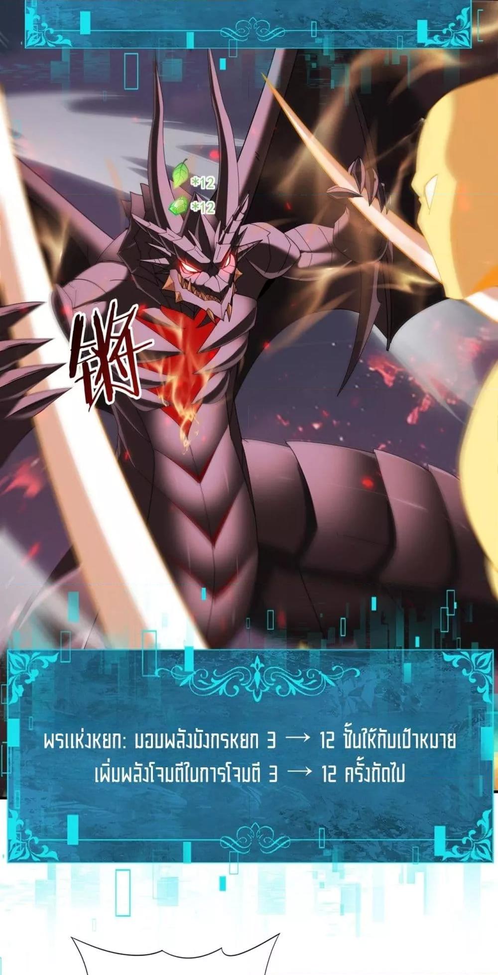 Manga-lc-com อ่านมังงะ อ่านการ์ตูน ออนไลน์ ฟรี IamDrakoMajs ตอนที่ 1 2 3 4 5 6 7 8 9 10 11 12 13 14 ฟรี ไม่มีโฆษณา Manga-lc - อ่าน มังงะ อ่าน การ์ตูน ออนไลน์ อ่านมังงะ ฟรี