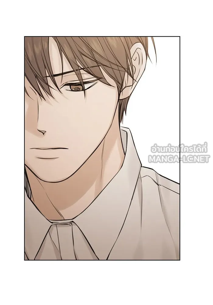 เพียงรุ่งอรุณ ตอนที่ 24 รูปที่ 84