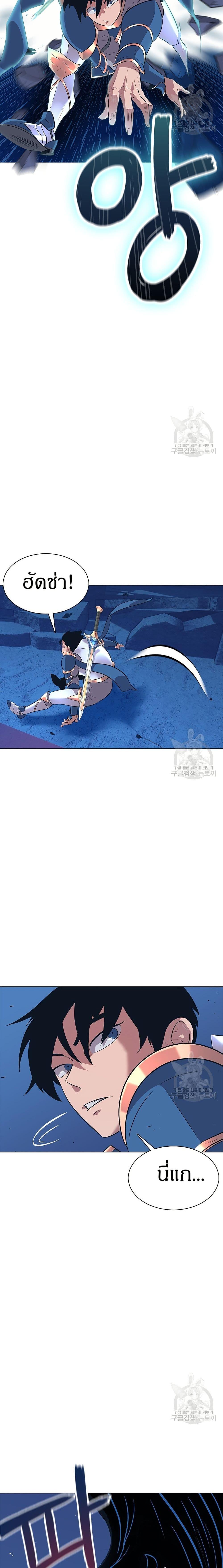 Manga-lc-com อ่านมังงะ อ่านการ์ตูน ออนไลน์ ฟรี The Gaming Expert ตอนที่ 1 2 3 4 5 6 7 8 9 10 11 12 13 14 ฟรี ไม่มีโฆษณา Manga-lc - อ่าน มังงะ อ่าน การ์ตูน ออนไลน์ อ่านมังงะ ฟรี